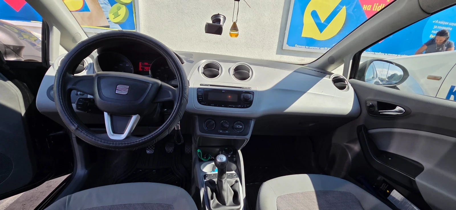 Seat Ibiza, снимка 12 - Автомобили и джипове - 56171809