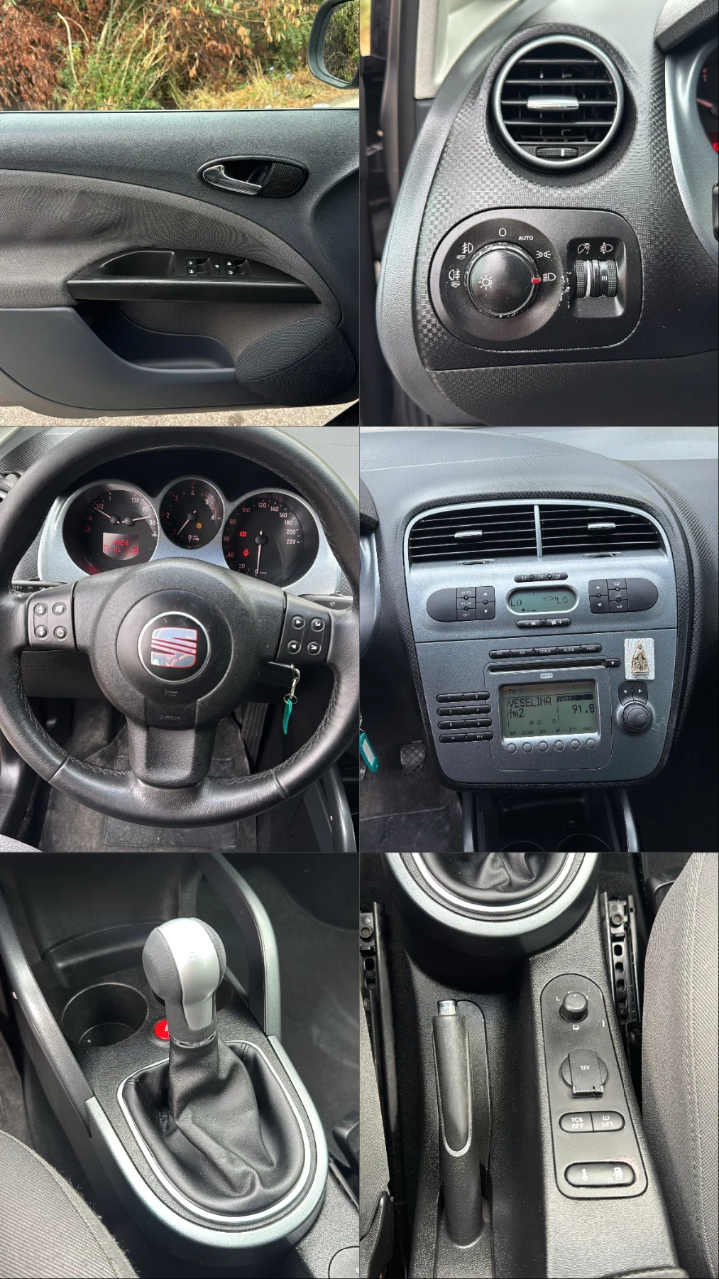 Seat Altea 1.9TDI/105кс/2009кд , снимка 10 - Автомобили и джипове - 56243000
