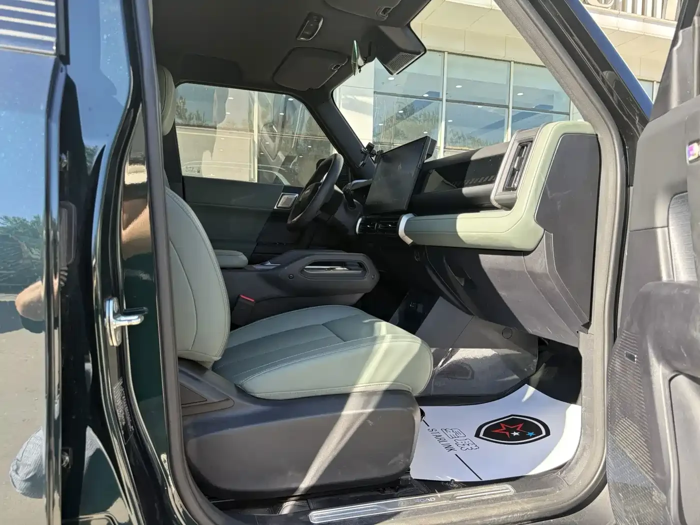 Cherry Fengyun X3L 520 2WD Base* ���������* ������ ���� | Mobile.bg � ����������� 9