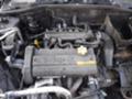 Rover 75 2.0i V6 / 1.8i 16V - [11] 