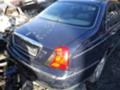 Rover 75 2.0i V6 / 1.8i 16V, снимка 7