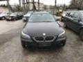 BMW 525 525D Avtomat,E61, снимка 1