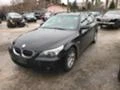 BMW 525 525D Avtomat,E61, снимка 2