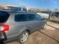 VW Passat 2,0 170 коня BMR *НА ЧАСТИ*, снимка 7