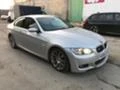 BMW 330 d мпакет, снимка 2