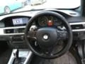 BMW 330 d мпакет, снимка 9