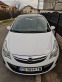 Обява за продажба на Opel Corsa ~7 999 лв. - изображение 10