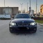 Обява за продажба на BMW 120 ~7 500 лв. - изображение 2