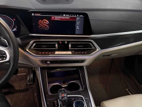 BMW X5 * M50i * ЛАЗЕР * ОБДУХВАНЕ * ДИСТРОНИК * H/K, снимка 9