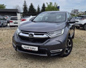 Honda Cr-v HiBRID, снимка 1