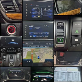 Honda Cr-v HiBRID, снимка 11