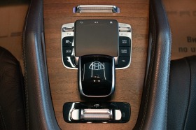 Mercedes-Benz GLS 580* 4M Maybach styling* 360* 7  | Mobile.bg   14