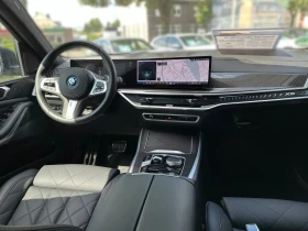 BMW X5 * 50e* M-SPORT* H&K* LED* NAVI* , снимка 9