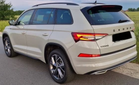 Skoda Kodiaq Sportline 2.0TFSI - 25000 лв. - 67386424 3