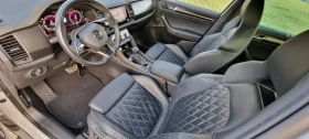Skoda Kodiaq Sportline 2.0TFSI - 25000 лв. - 67386424 11
