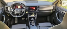 Skoda Kodiaq Sportline 2.0TFSI - 25000 лв. - 67386424 12