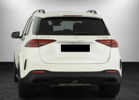 Mercedes-Benz GLE 63 S AMG 4Matic+ = Night Package =  | Mobile.bg    2