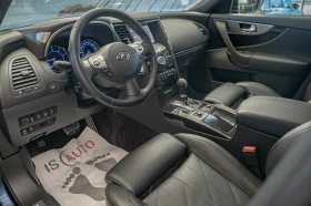 Обява за продажба на Infiniti QX70 S/Bose/Обдухване/Distronic/Lane Assist/Камера 360 ~44 900 лв. - изображение 6 | Auto.bg Обява за продажба на Infiniti QX70 S/Bose/Обдухване/Distronic/Lane Assist/Камера 360 ~44 900 лв. - изображение 6
