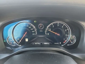 BMW X3  | XDRIVE30I | ОБДУХВАНЕ | 360 камери | DISTRONIC  | Auto.bg — изображение 10