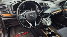 Honda Cr-v HiBRID | Mobile.bg � ����� ������ 10
