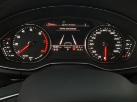Audi Q5 2.0 TFSI Quattro  | Auto.bg — изображение 9