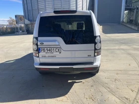 Land Rover Discovery - 14000 € - 46737169 5
