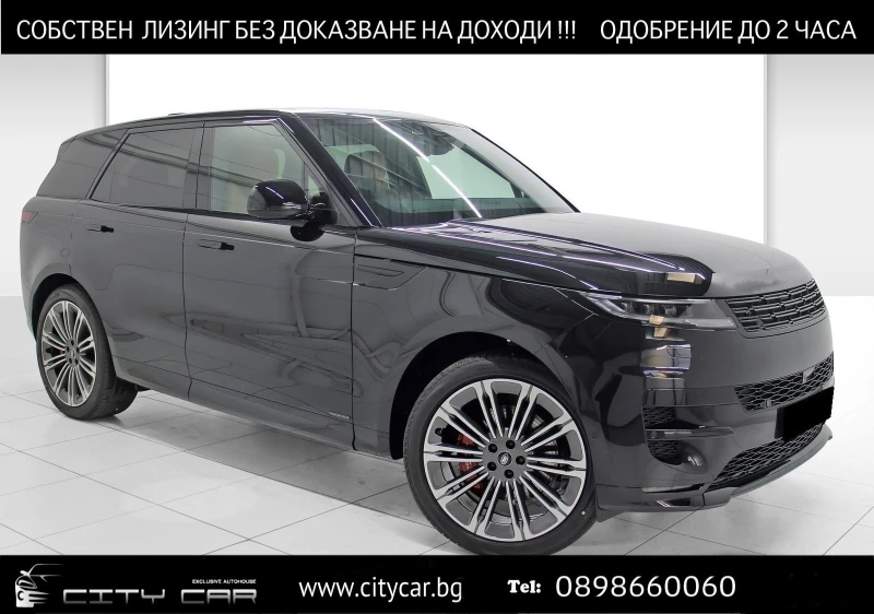 Land Rover Range Rover Sport D350/AUTOBIO/HEAD UP/MERIDIAN/PANO/360/
