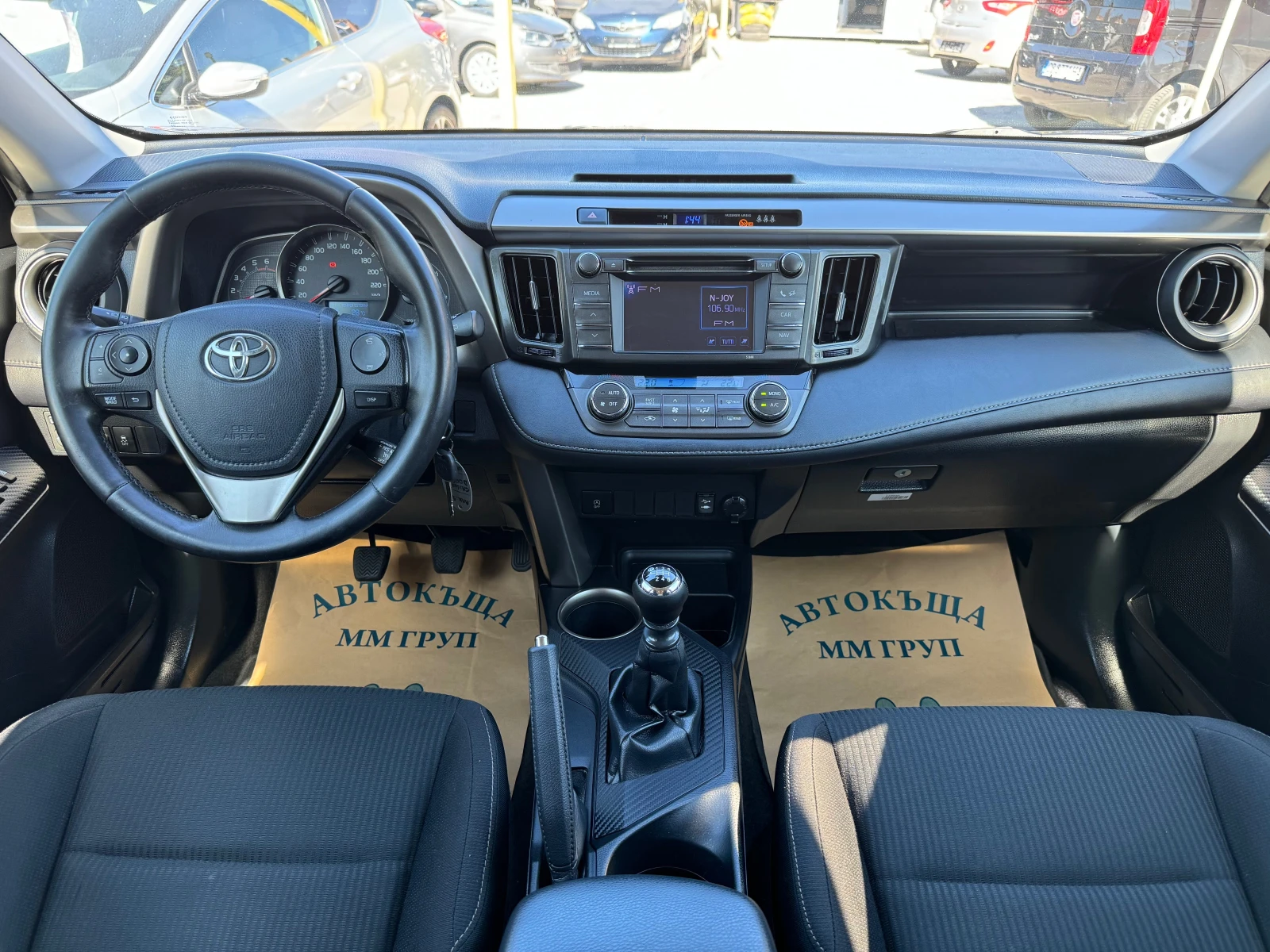 Toyota Rav4 2.0D4D-ЛИЗИНГ - изображение 9