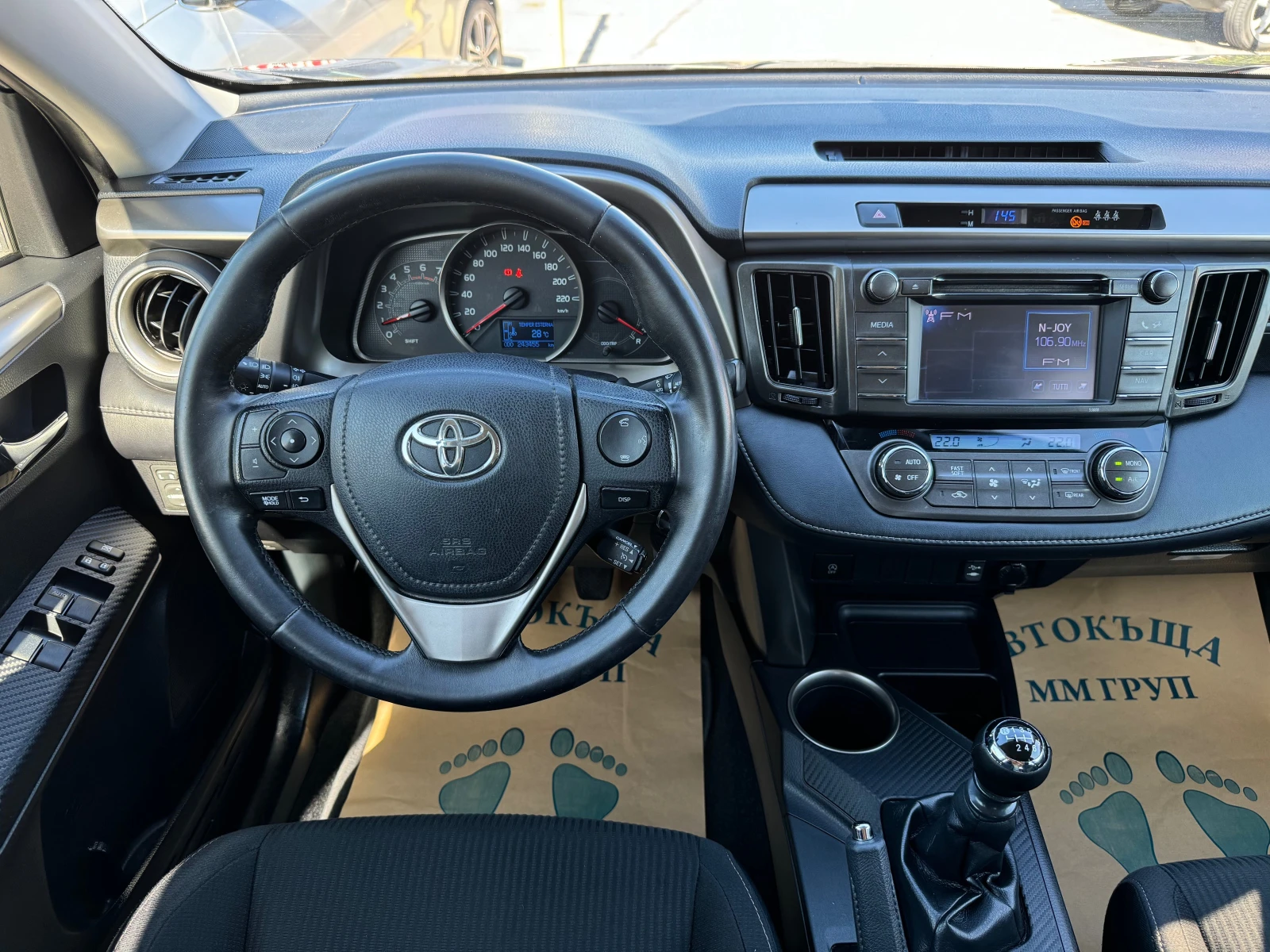 Toyota Rav4 2.0D4D-ЛИЗИНГ - изображение 10