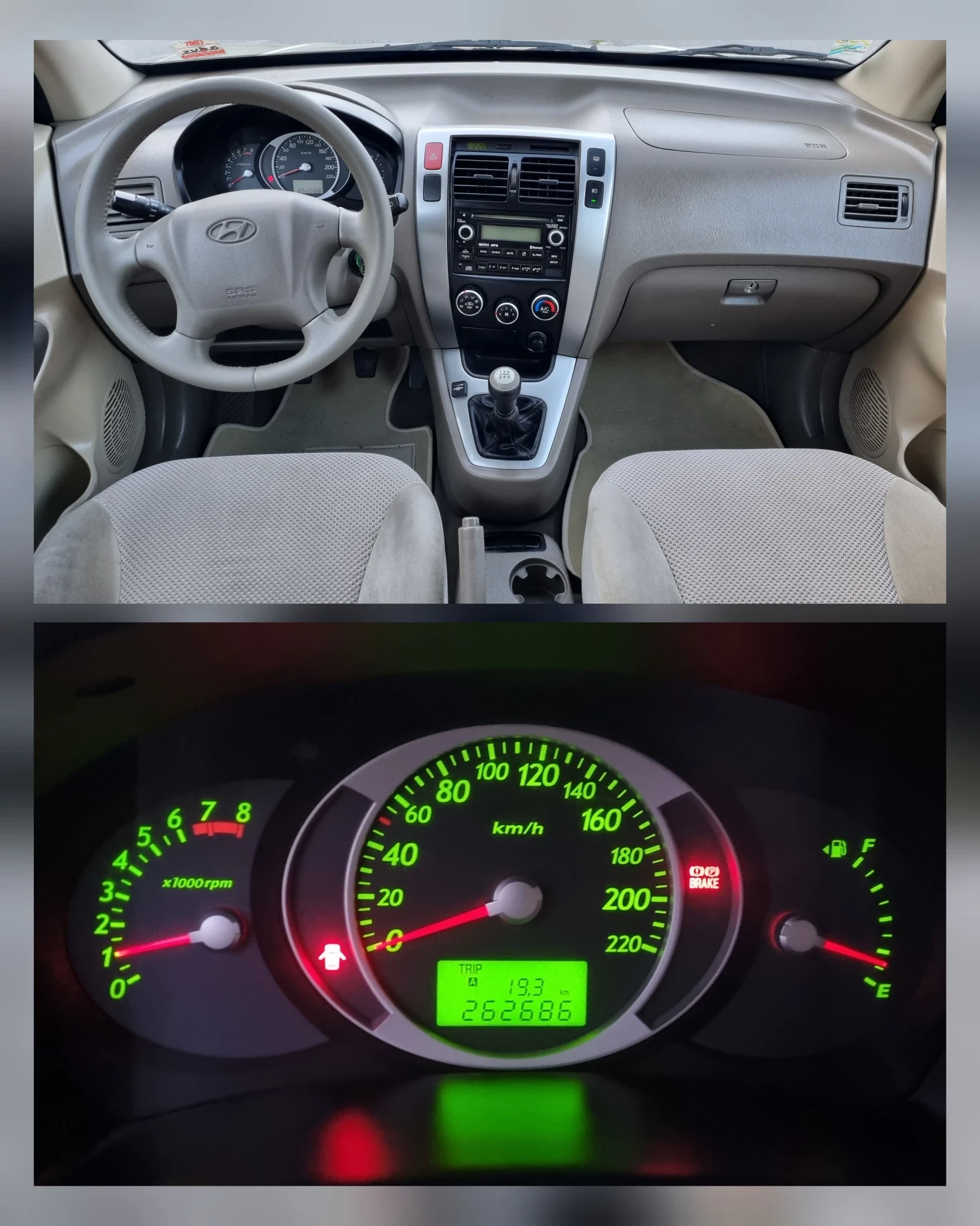 Hyundai Tucson 2.0 ГАЗ Италия 2WD - изображение 10