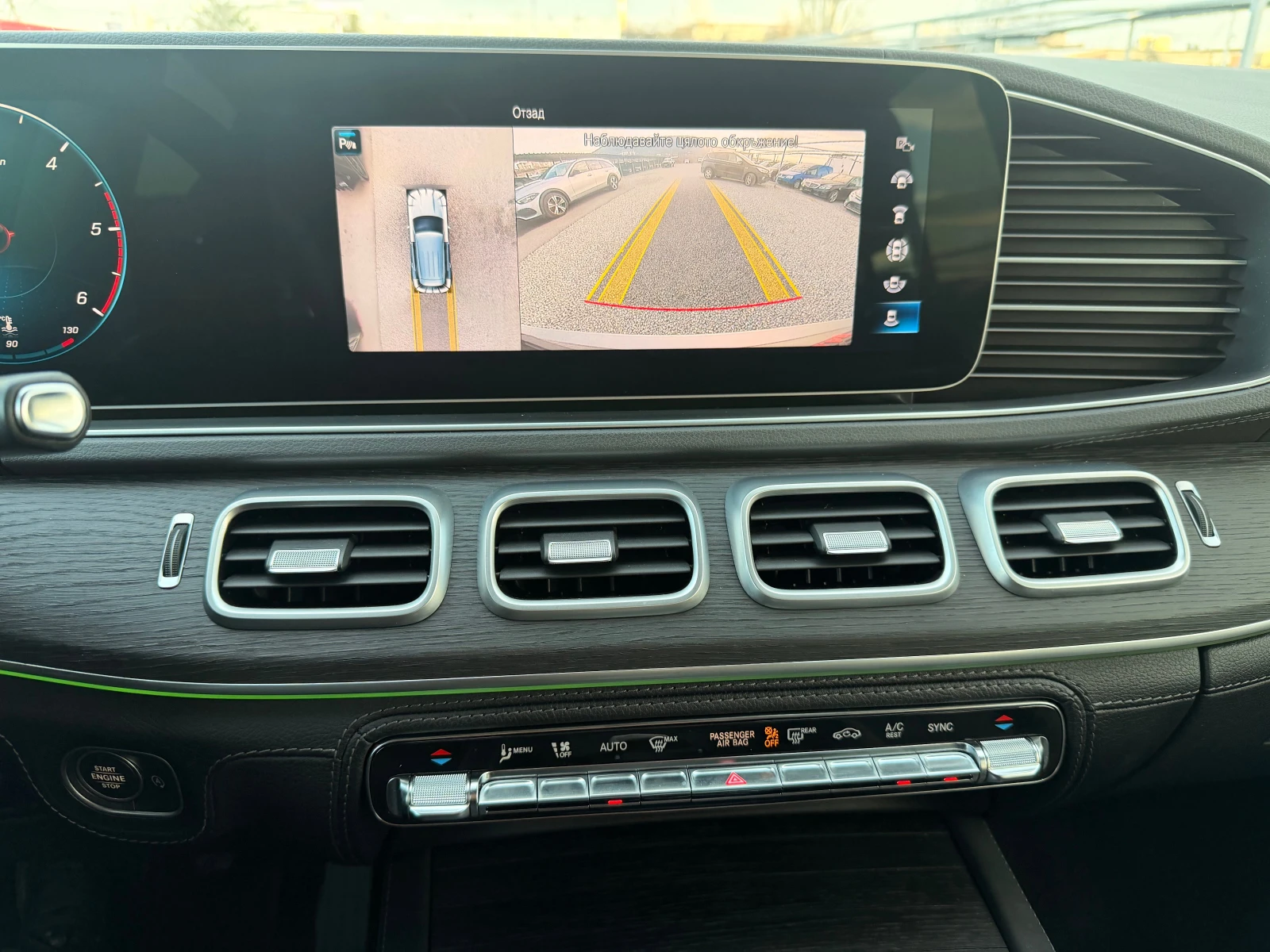 Mercedes-Benz GLE 350 AMG | Mobile.bg � ����������� 13