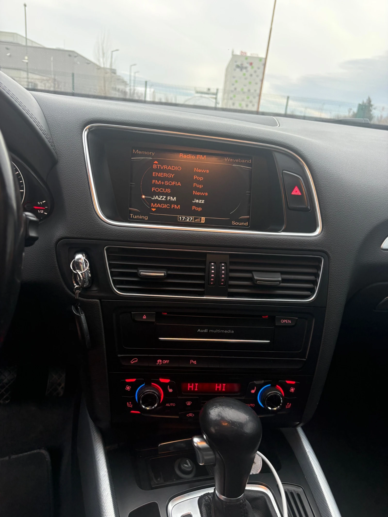 Audi Q5 3.0 TDI, 240HP, Off-road ����� | Mobile.bg � ����������� 12