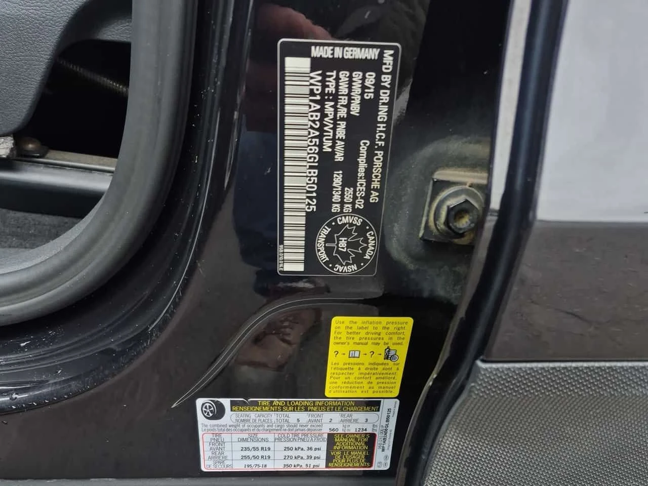 Porsche Macan * S * ALCANTARA * ПОДГРЕВ * ПРЕДСТАВИТЕЛСТВО, снимка 12 - Автомобили и джипове - 54356747