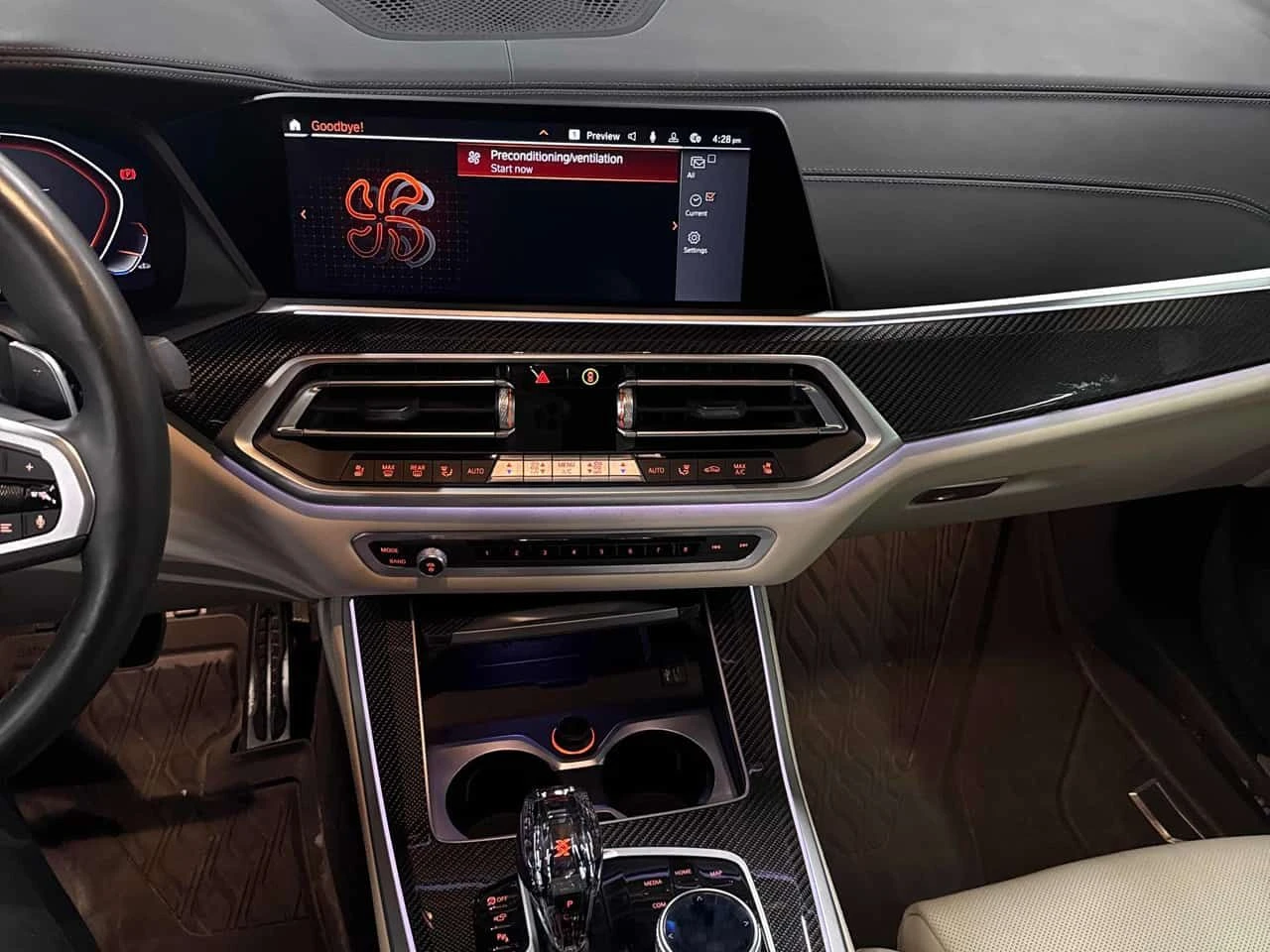 BMW X5 * M50i * ЛАЗЕР * ОБДУХВАНЕ * ДИСТРОНИК * H/K, снимка 9 - Автомобили и джипове - 54393645