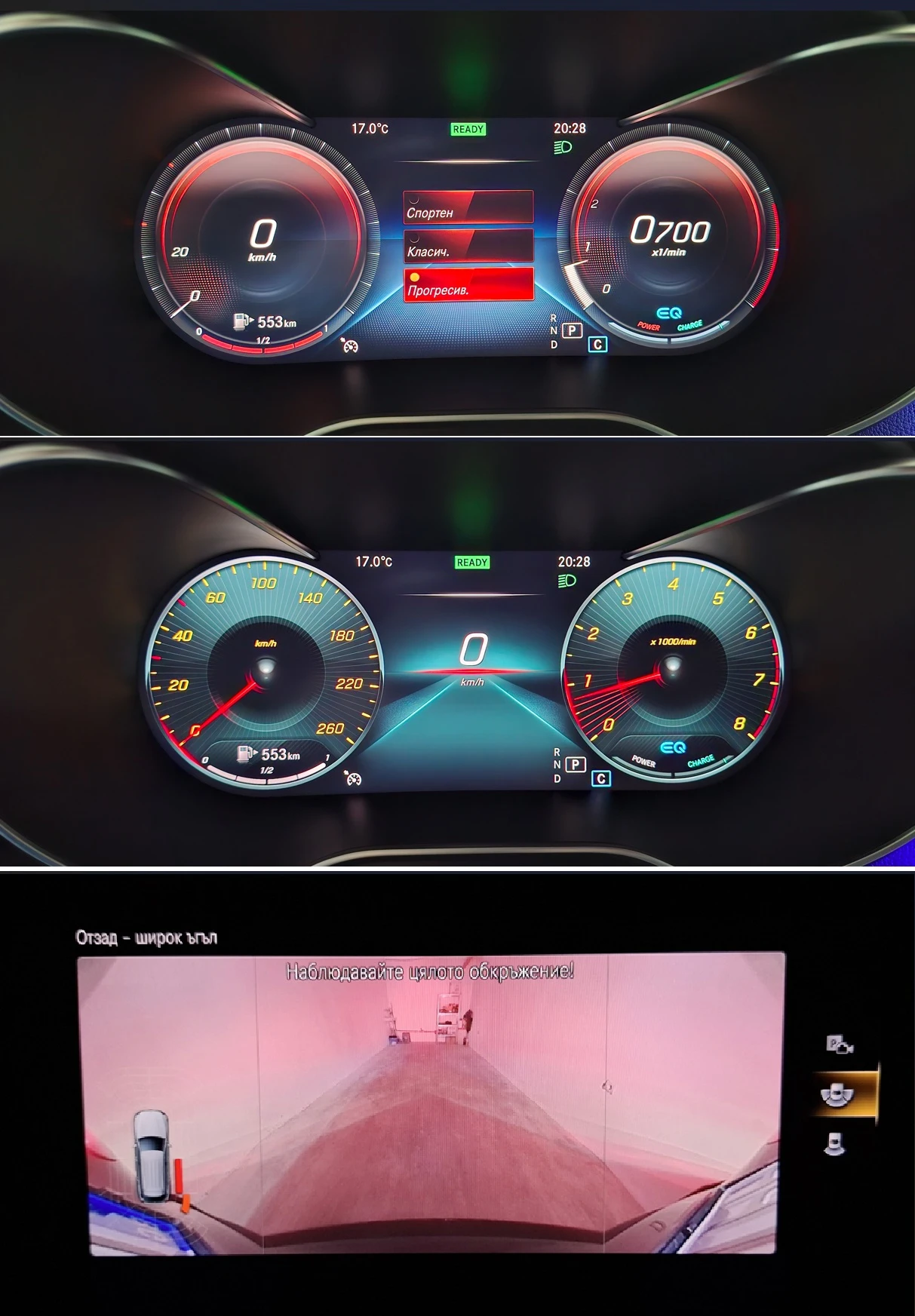 Mercedes-Benz GLC 300 SUV, снимка 14 - Автомобили и джипове - 54560175