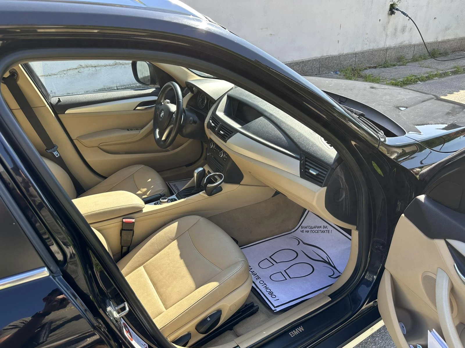 BMW X1 xDrive28i N(52) 258к.с. Газов инж., снимка 8 - Автомобили и джипове - 54812156