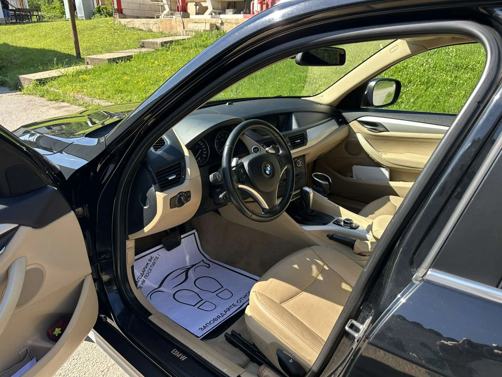 BMW X1 xDrive28i N(52) 258к.с. Газов инж., снимка 7 - Автомобили и джипове - 54812156