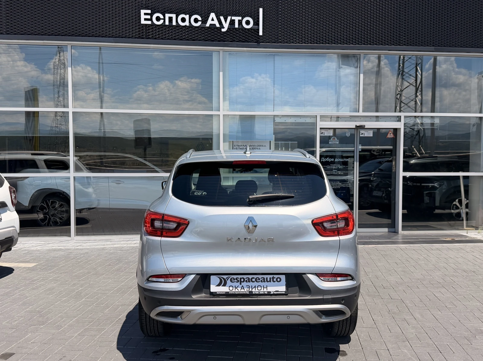 Renault Kadjar 1.3 ТCe / 140 к.с. / ZEN, снимка 5 - Автомобили и джипове - 54836223