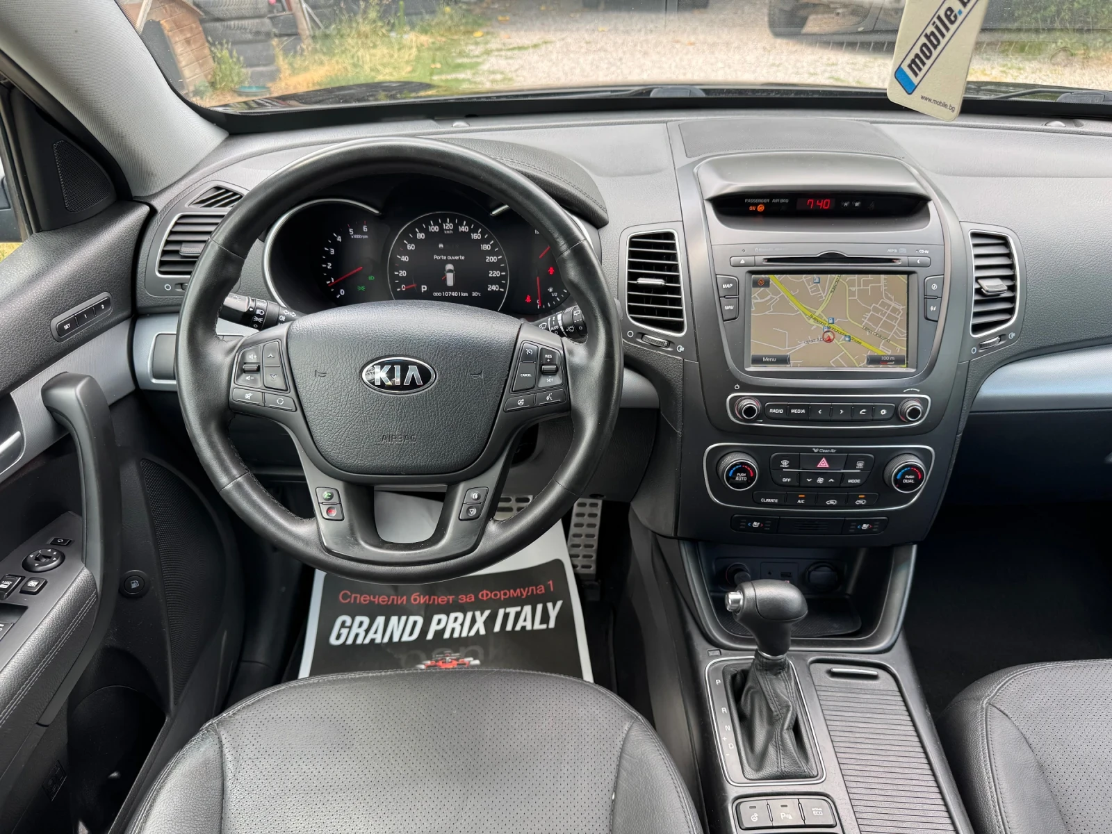 Kia Sorento 4x4* Navi* Panorama* Kamera | Mobile.bg � ����������� 10