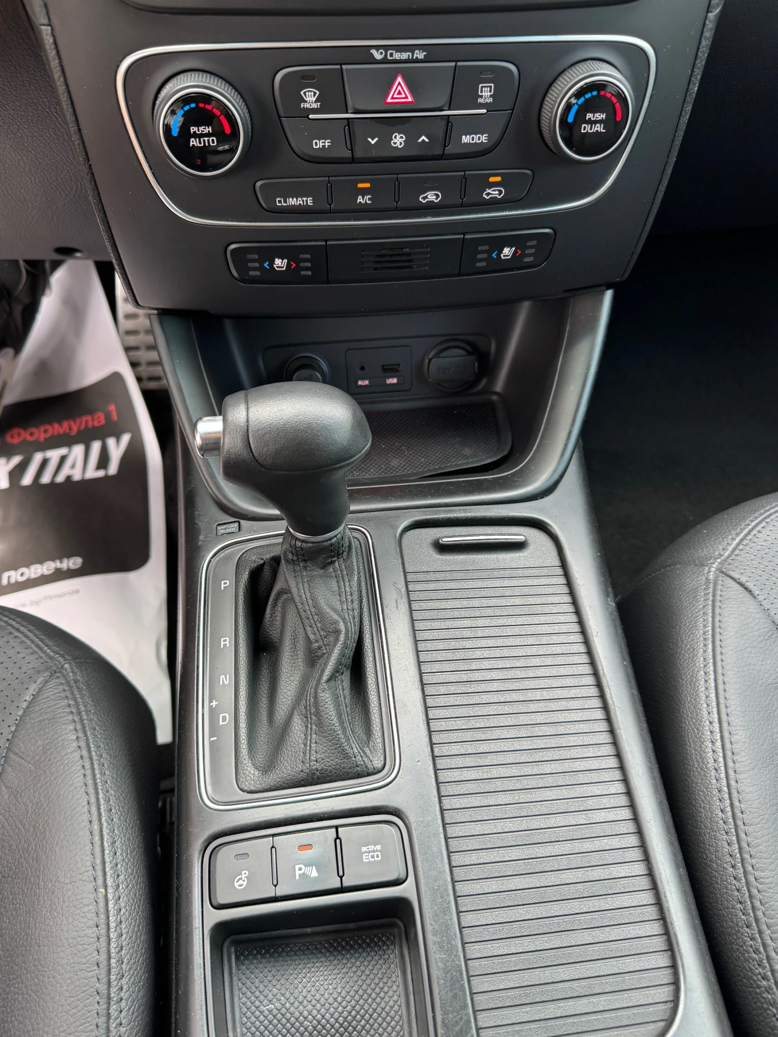 Kia Sorento 4x4* Navi* Panorama* Kamera | Mobile.bg � ����������� 13