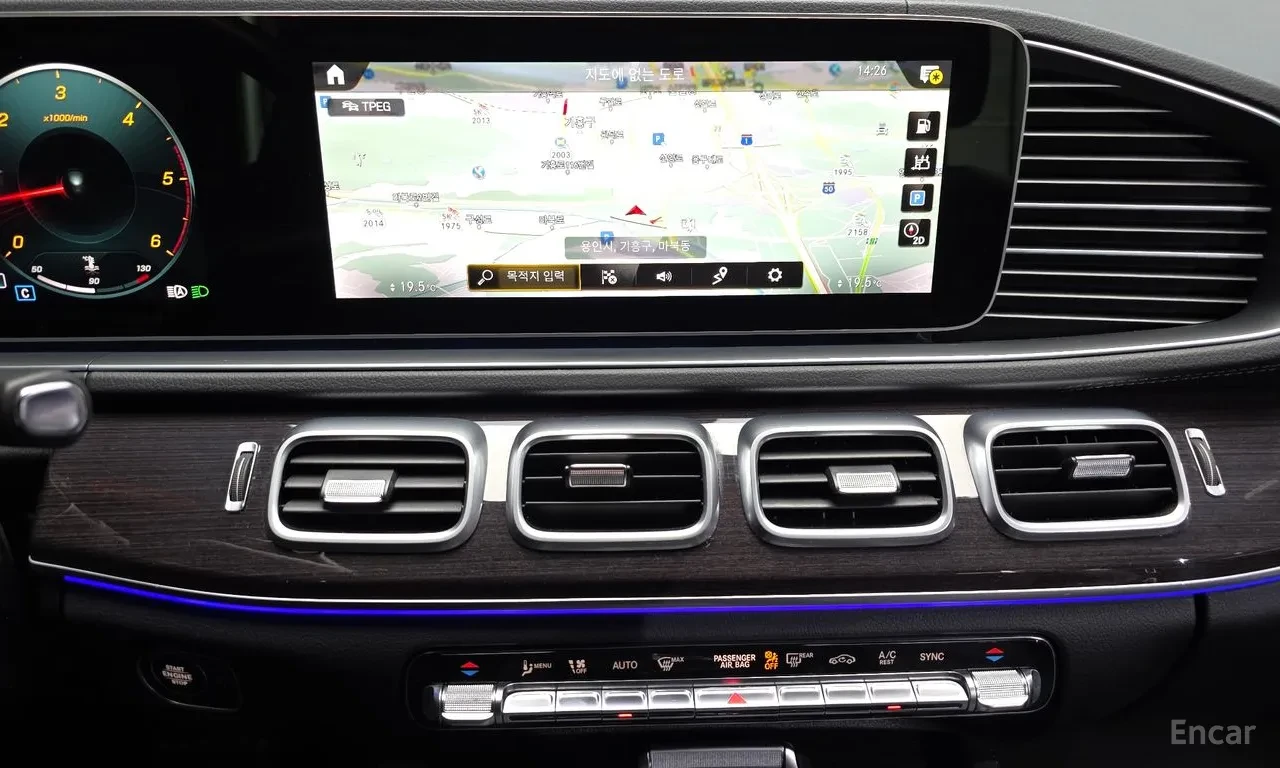 Mercedes-Benz GLE 400 d | COUPE | COOLED SEATS | HEAD UP | DISTRONIC | Mobile.bg � ����������� 10