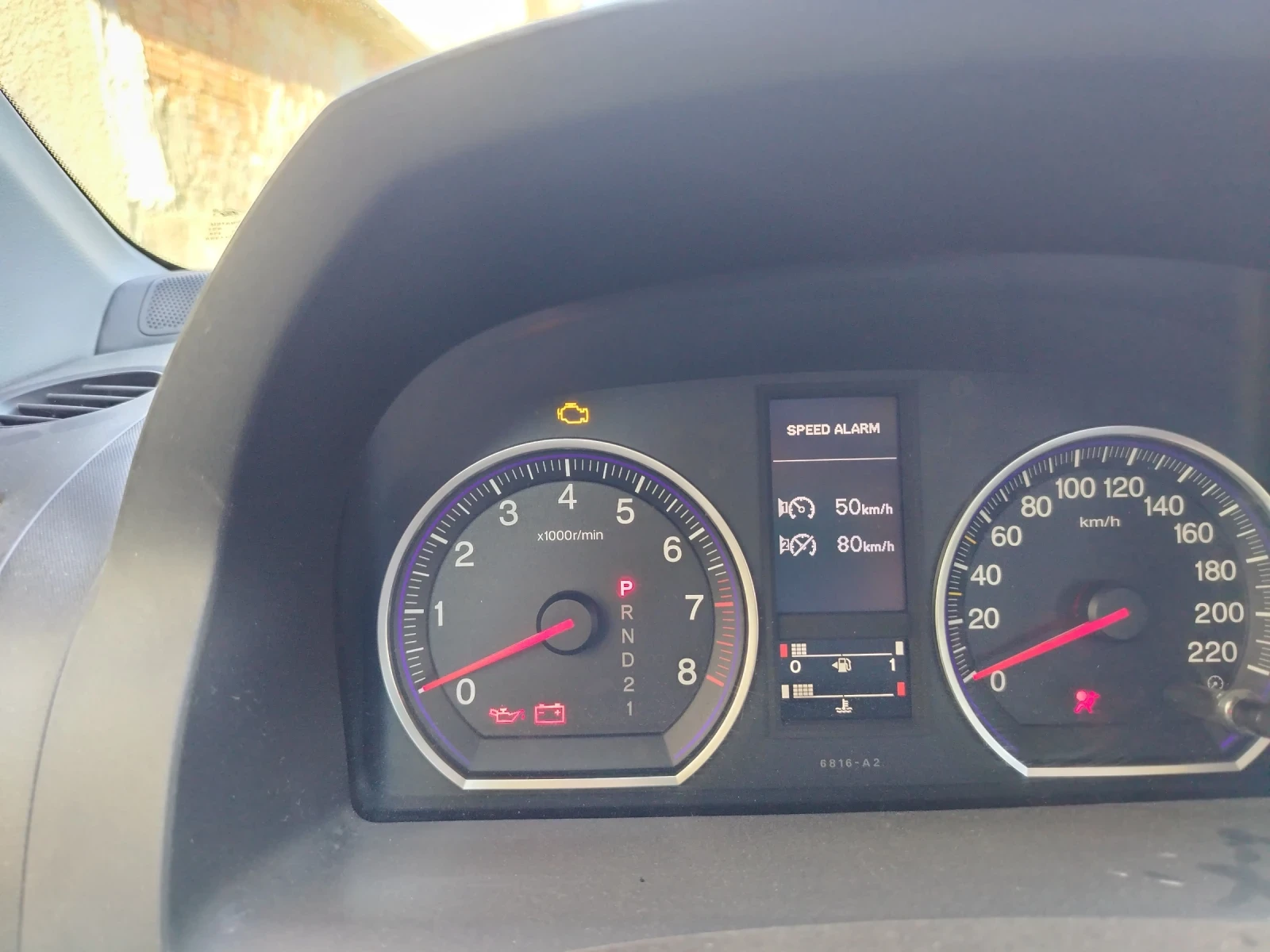 Honda Cr-v 2.000 benzin | Mobile.bg � ����������� 17