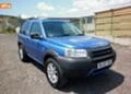 Land Rover Freelander 1.8i  ES, снимка 1