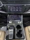 Обява за продажба на Audi Q8  55 TFSI *PANORAMA* ~ 132 000 лв. - изображение 9