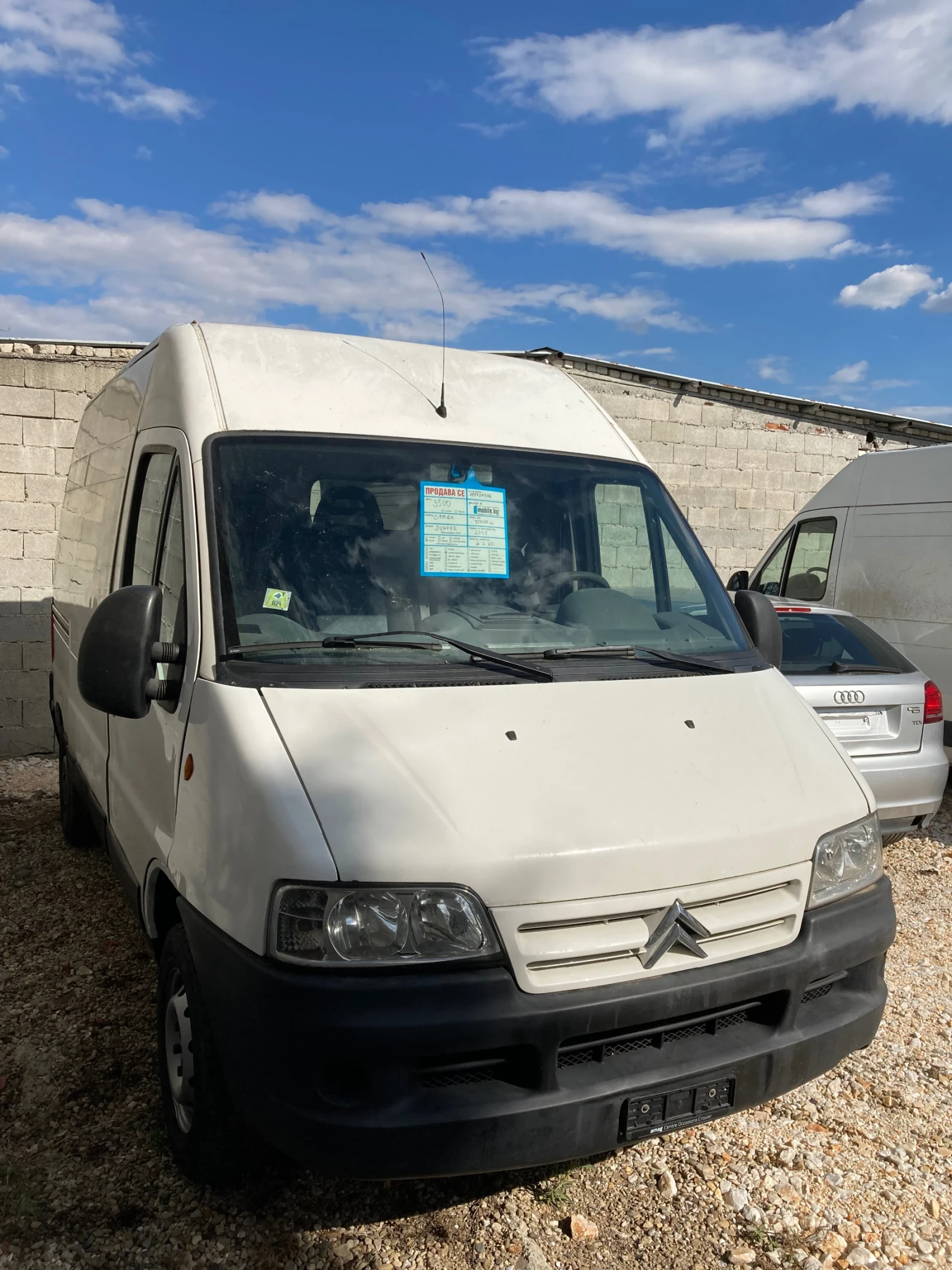 Citroen Jumper