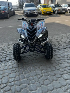 Yamaha Raptor 700, снимка 2