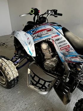 Yamaha Raptor 700, снимка 6