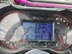 Polaris RZR TURBO R PREMIUM RIDE COMMAND | Mobile.bg    9