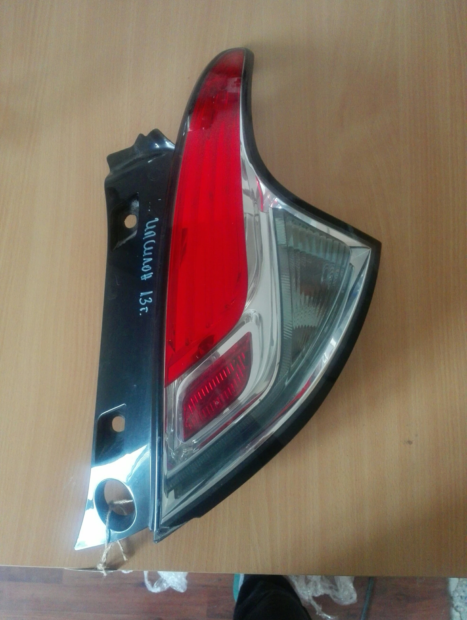 ���� ����� ������ ������� | Mobile.bg � ����������� 1