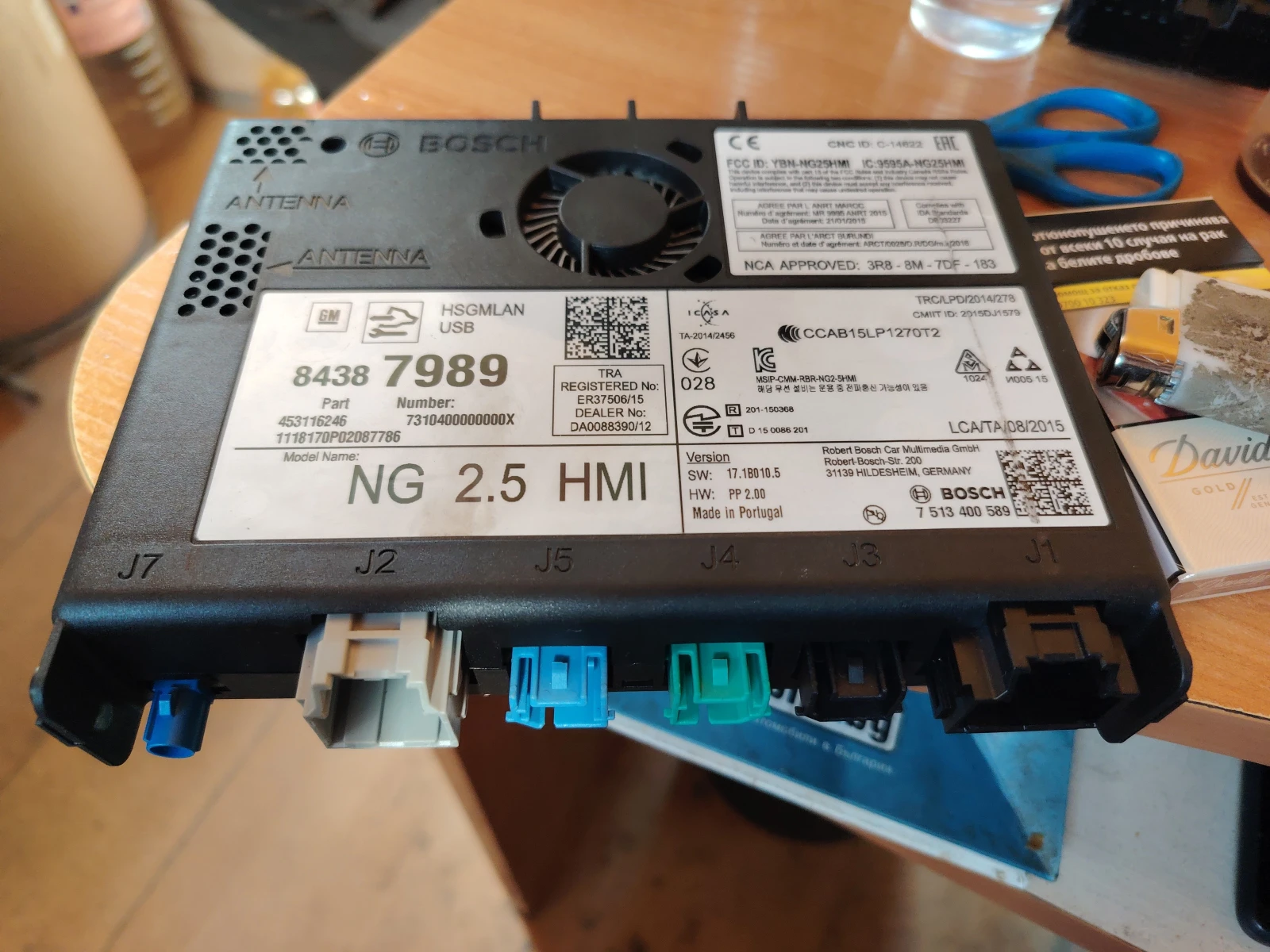 84387989 ����� ��������� ����� � | Mobile.bg � ����������� 1